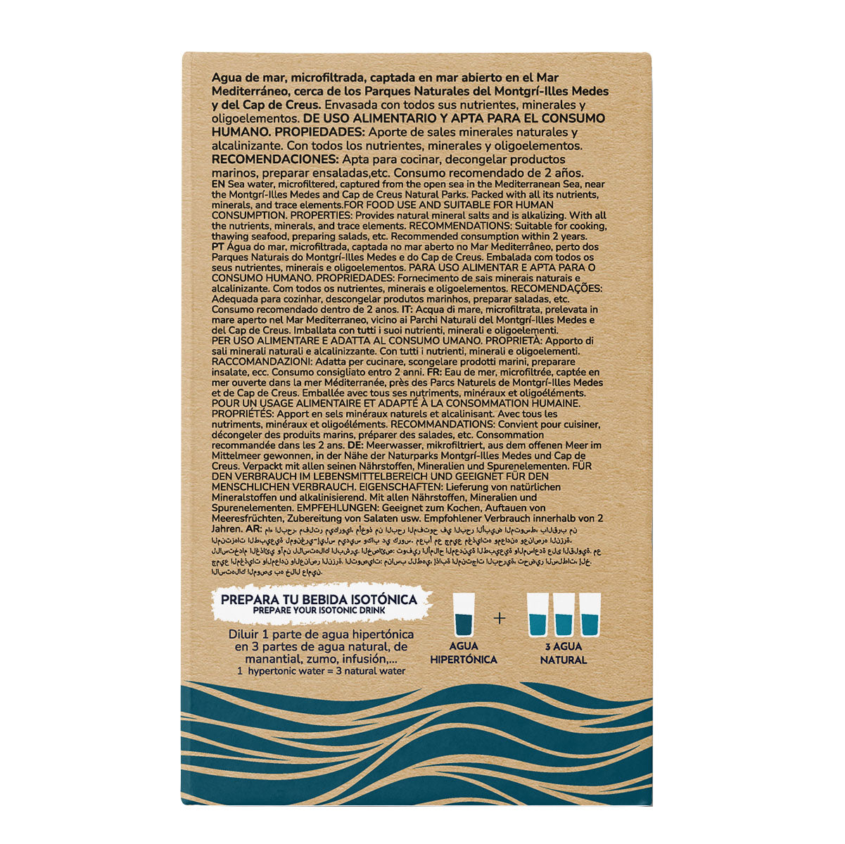 Planet Garden Água do Mar Hipertónica 20 L