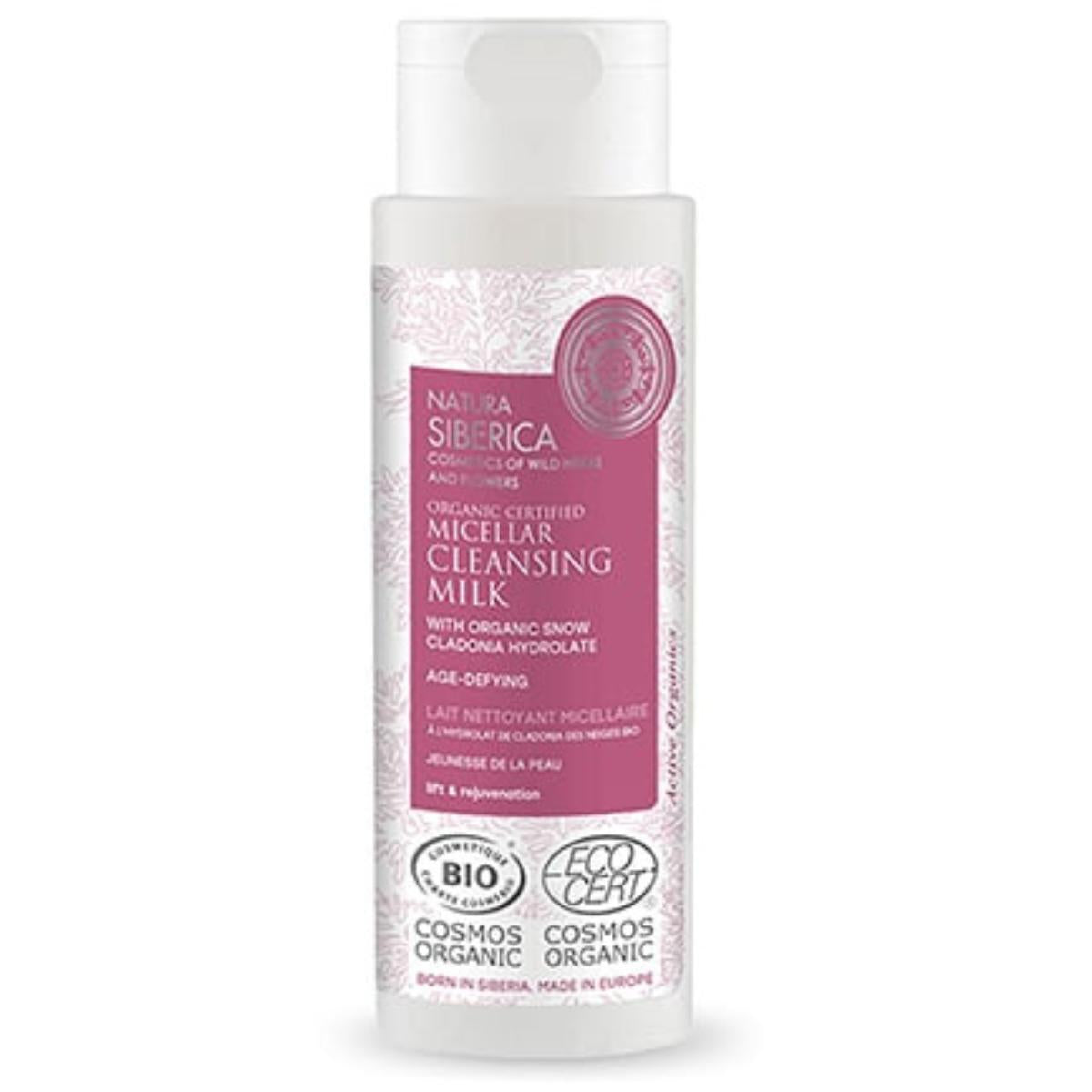 Leite Micelar de Limpeza Anti-envelhecimento Biológico Certificado Natura Siberica 150 ml