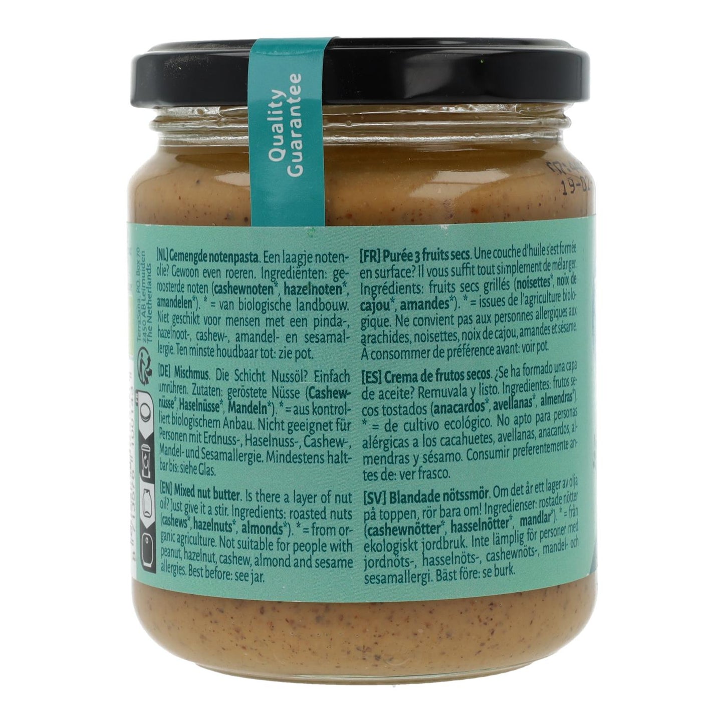 Creme de Nozes 3-Mix (sem amendoins) Terrasana 250g