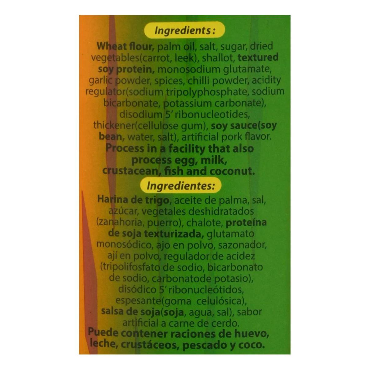 Taça de massa instantânea, Mama Pork 70g