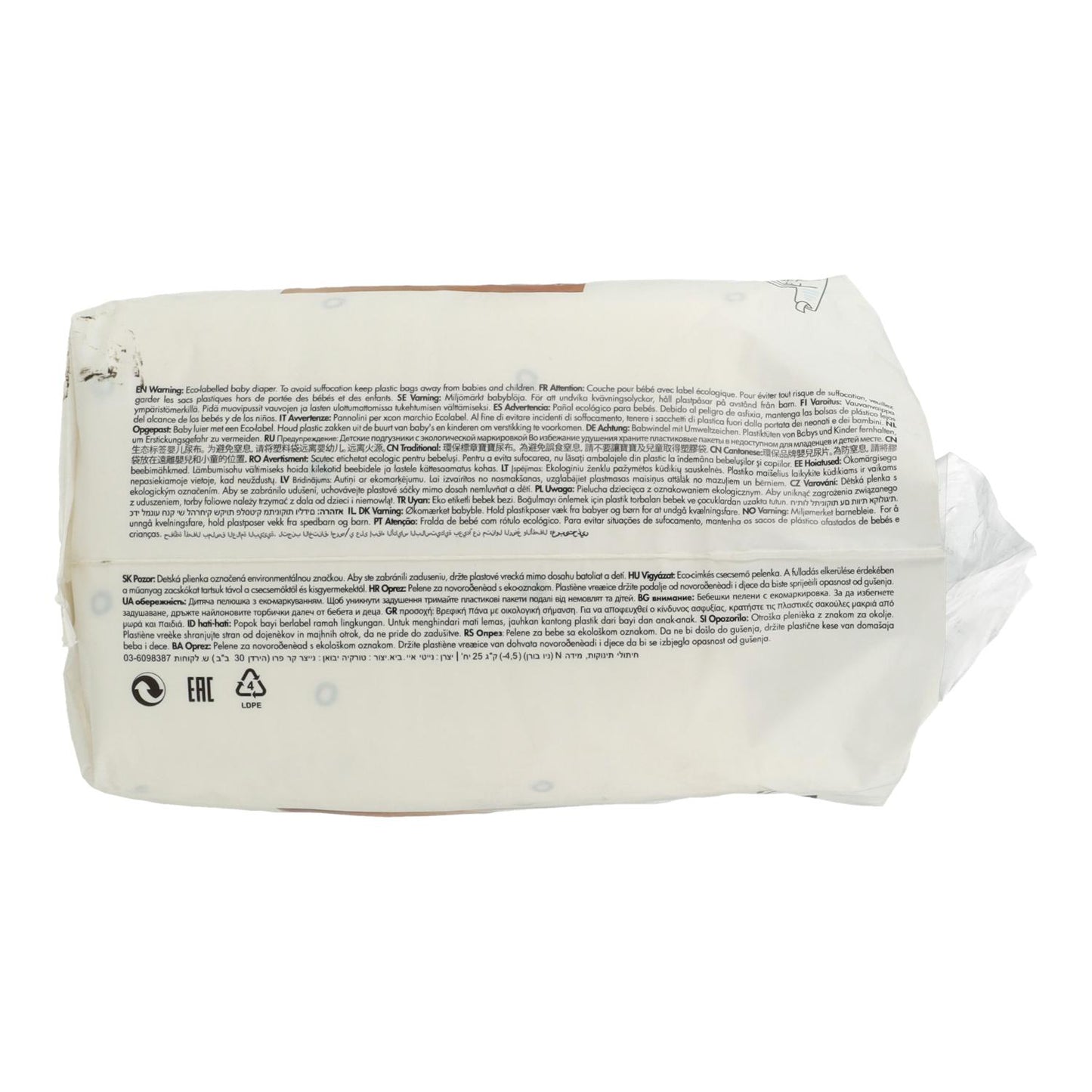 Fralda Prematuro 4,5 kg Naty 25 Unidades