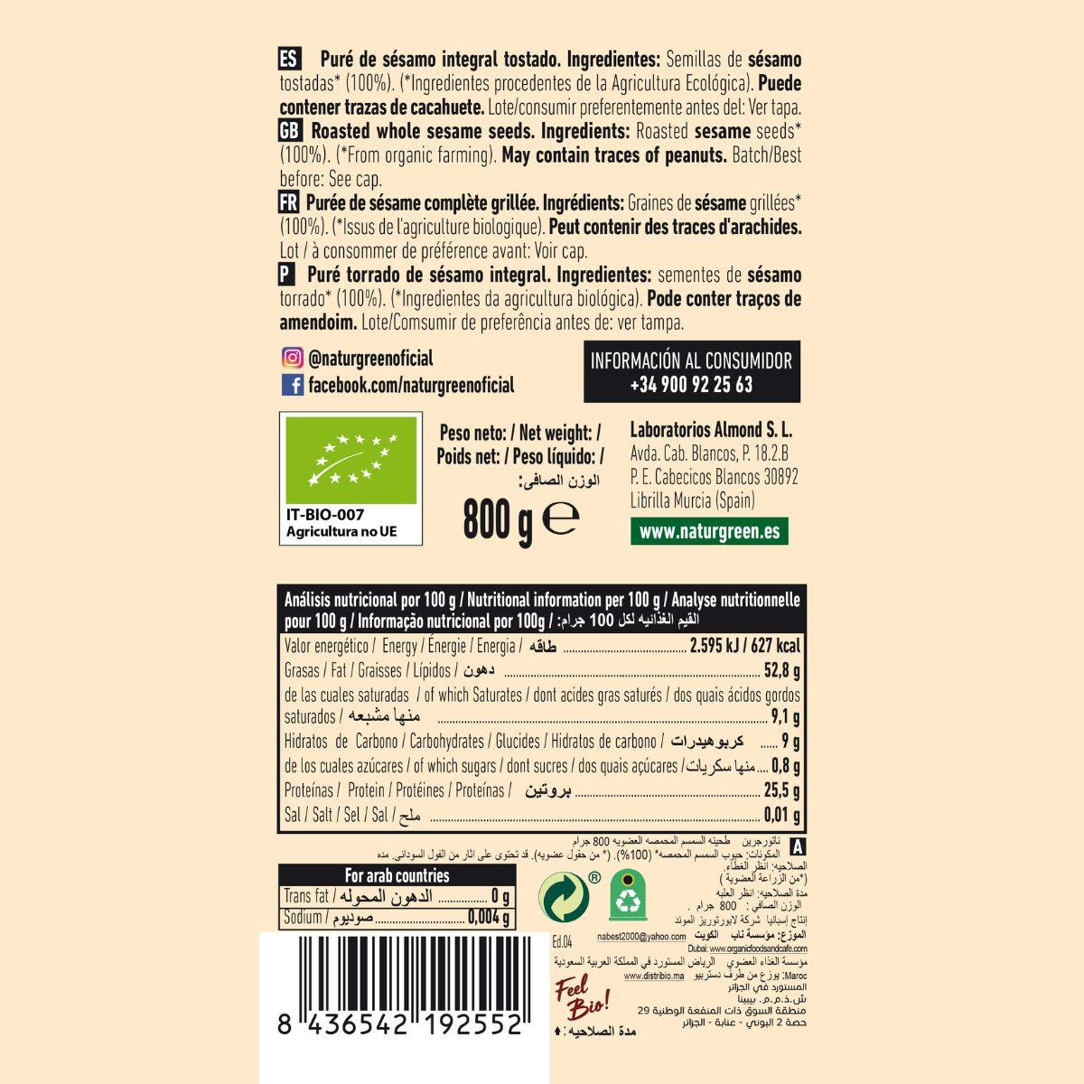 Tahin torrado Naturgreen