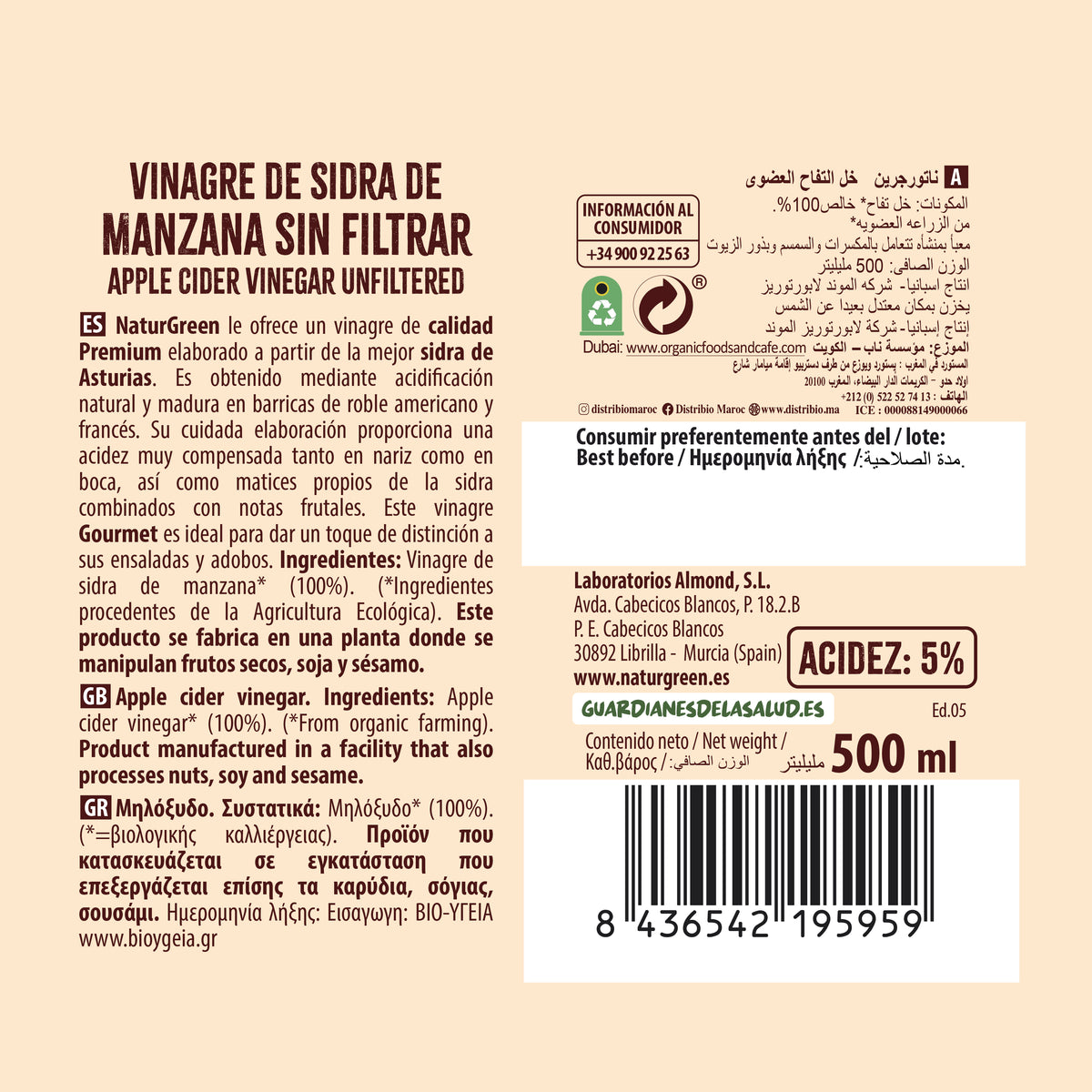 Vinagre de maçã biológico não filtrado NaturGreen 500 ml