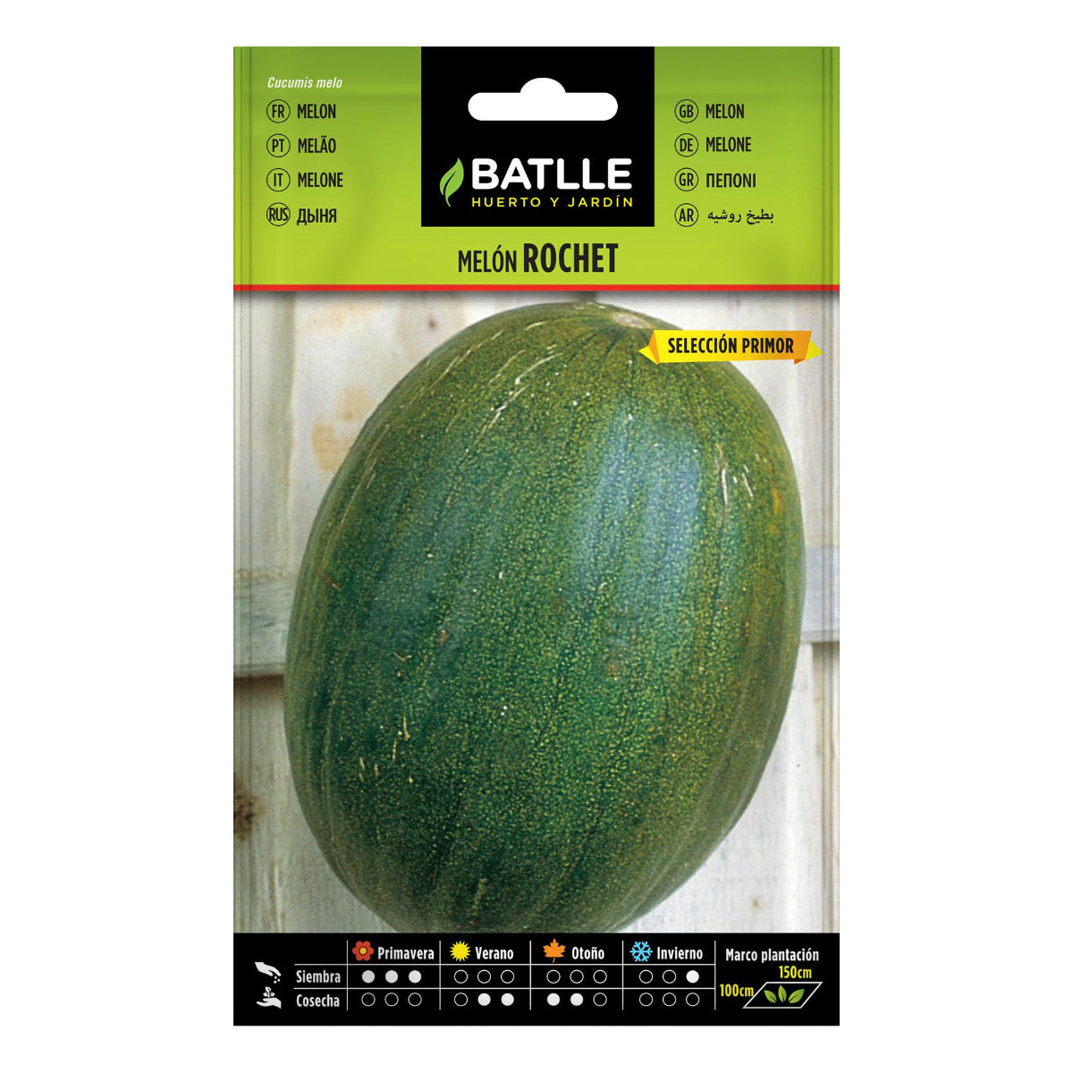 Sementes de Melão Primor Rochet