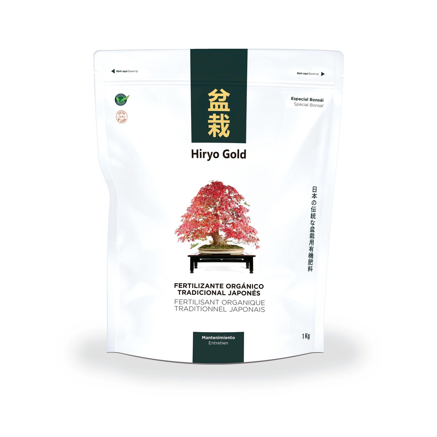Fertilizante de manutenção para bonsai Hiryo Gold 350 g