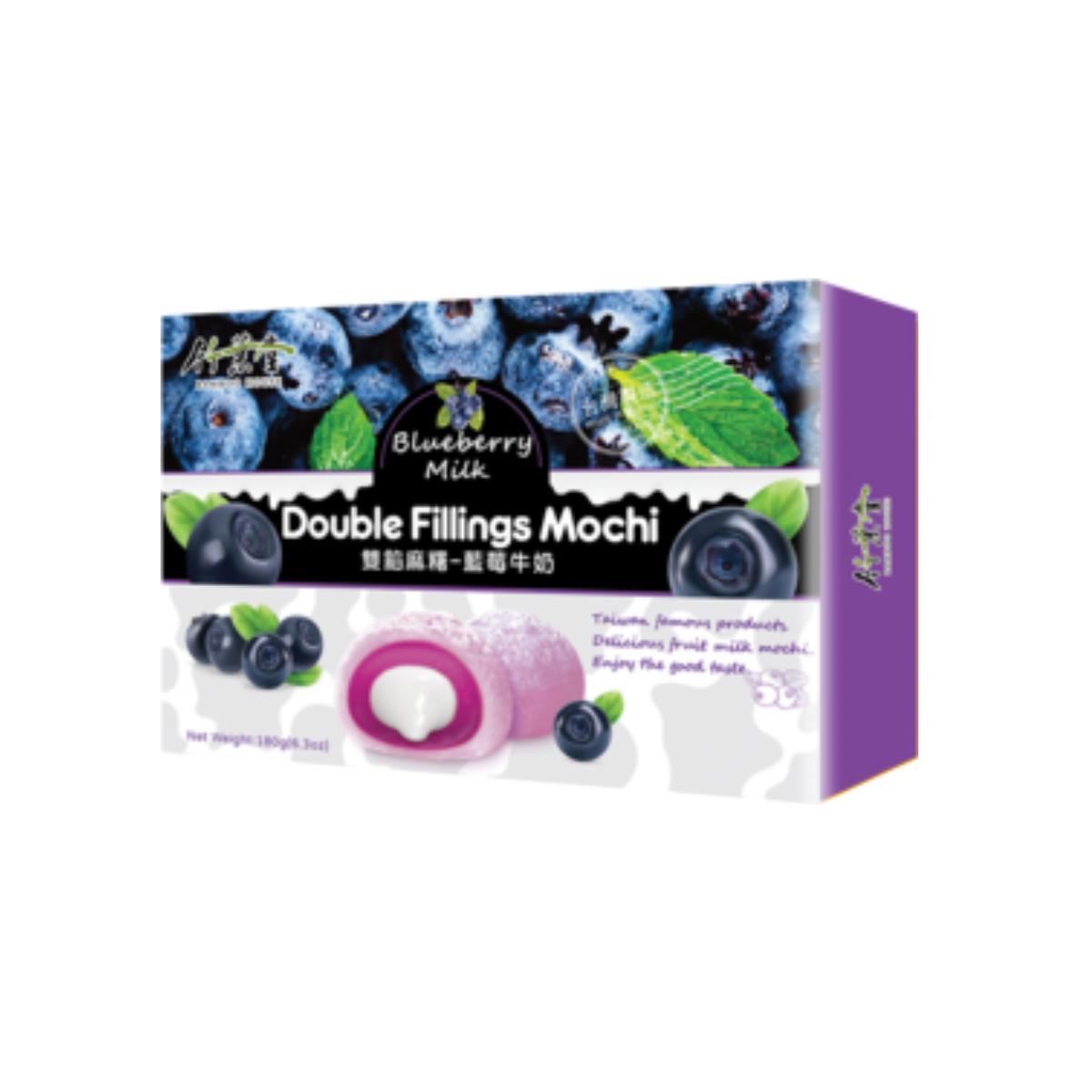 Mochi Duplo Recheado com Mirtilo e Leite Bamboo House 180g