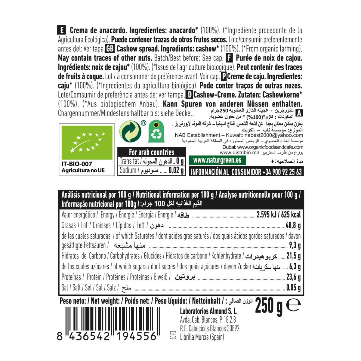 Crema de Almendra Bio untable NaturGreen 250 g