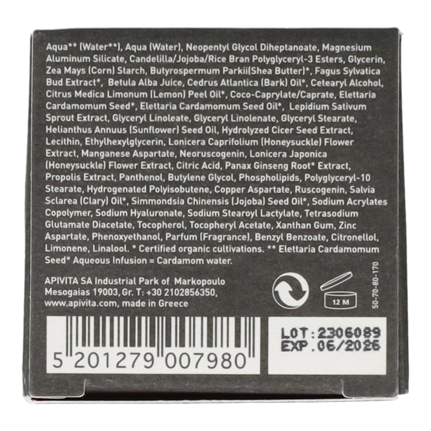 Apivita Creme Anti-Rugas - Creme Facial e Anti-Fadiga Contorno de Olhos com Cardamomo e Própolis 50 ml para Homem