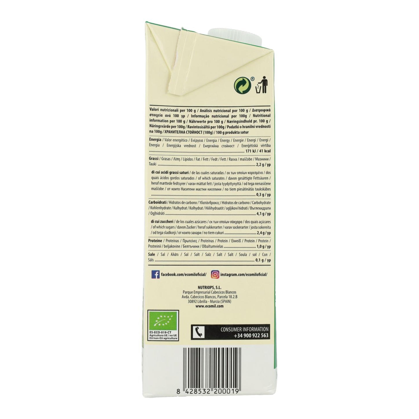 Pack de 6 Bebidas Vegetais de Amêndoa adoçadas com Agave Biológico EcoMil 1L
