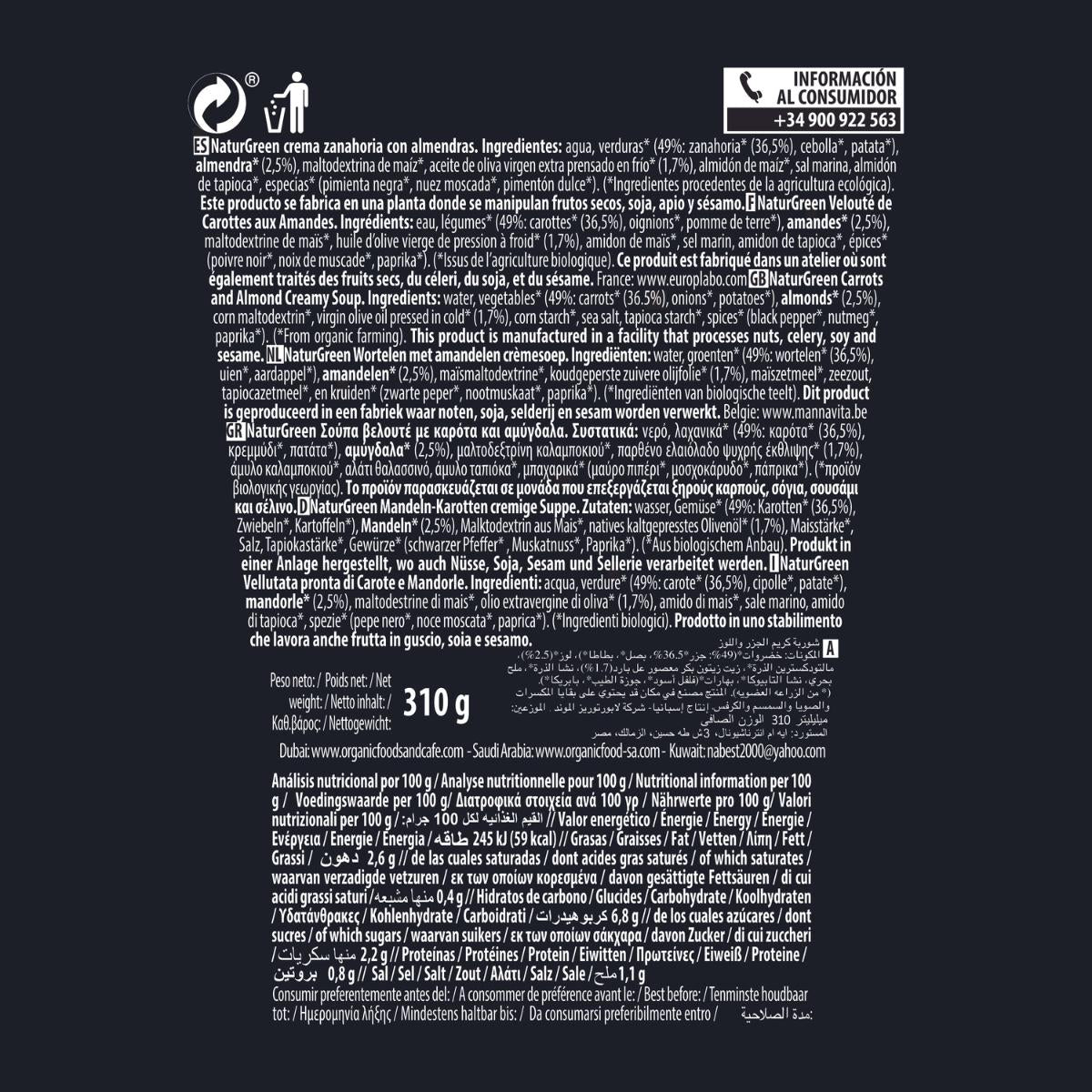 Creme de Cenoura Naturgreen com Amêndoas, 310 g