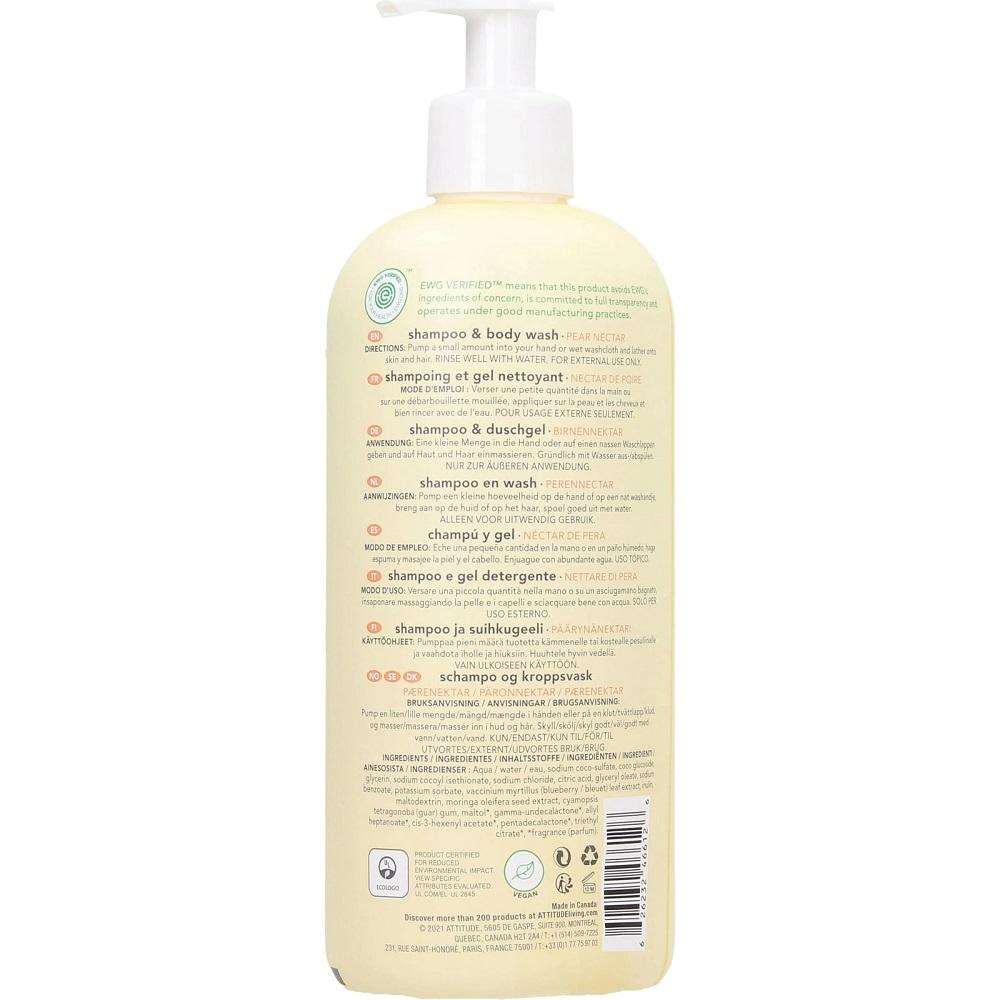 Champô e sabonete líquido para bebé Attitude Pear Nectar 473 ml