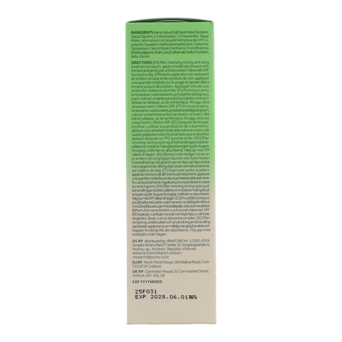 Crema gel Oat-In Calming Gel Cream Purito Seoul 100 ml