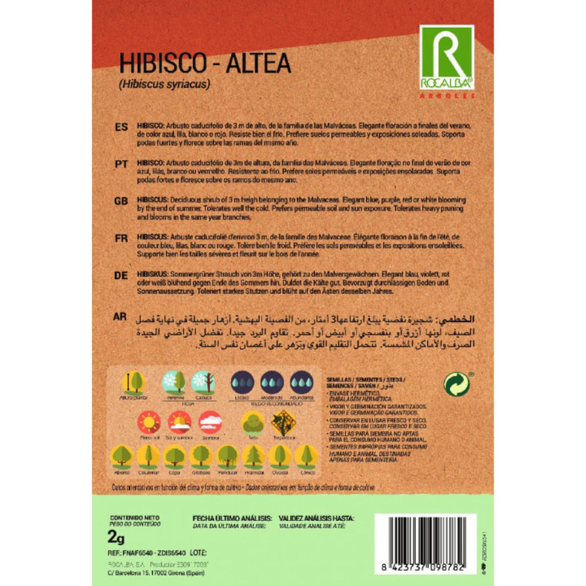 Sementes de hibisco Hibiscus syriacus