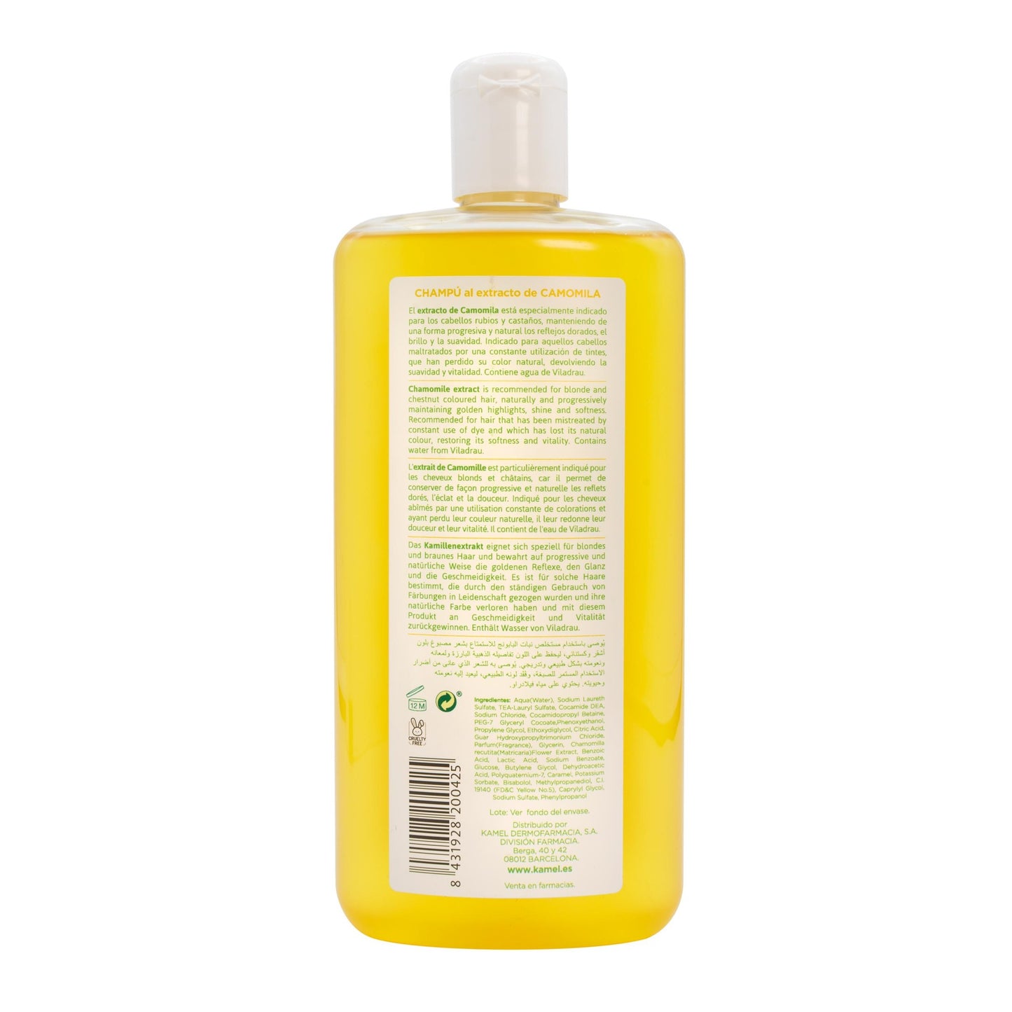 Champô de Extrato de Camomila KAMEL 500 ml