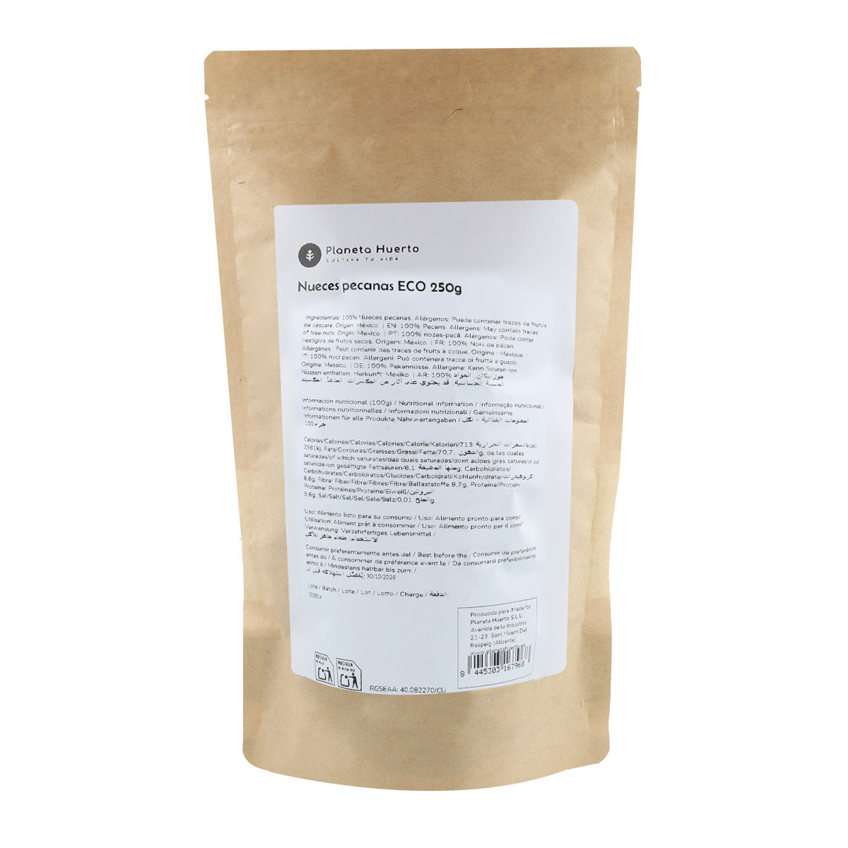 ECO Planeta Huerto Nozes Pecan 250 g