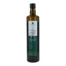 Azeite Virgem Extra Biológico Planeta Huerto 750 ml