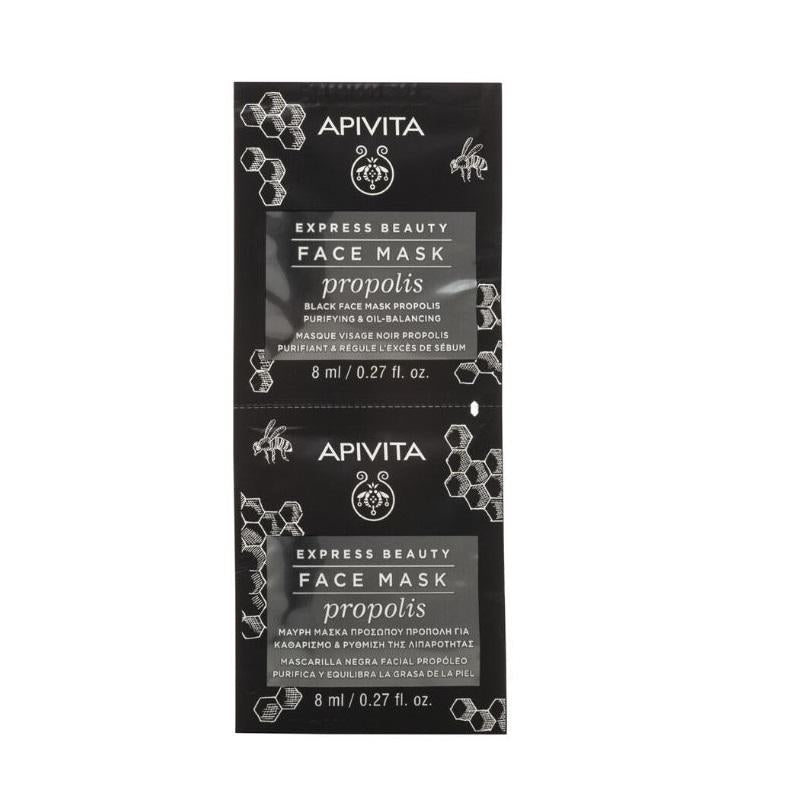 Máscara Express Beauty Apivita para pele jovem e oleosa 2 x 8 ml