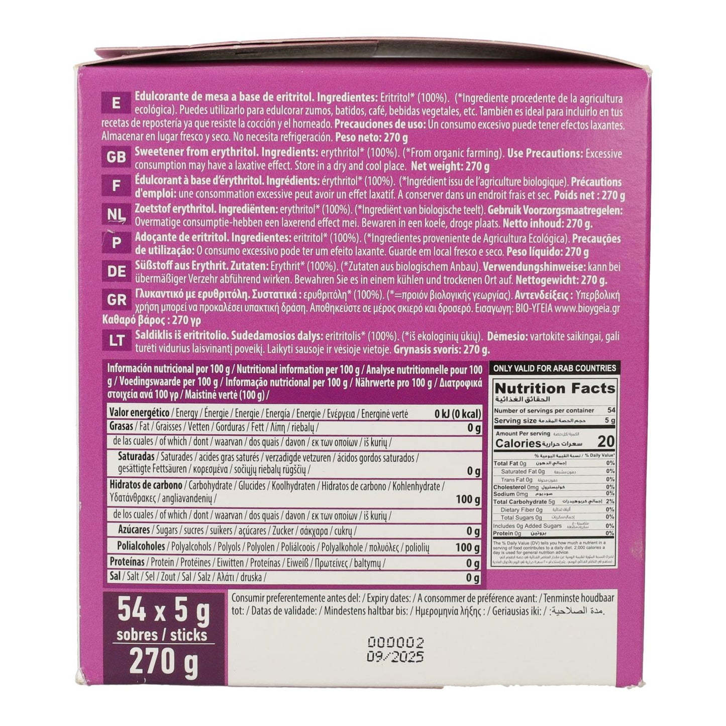 NaturGreen Bio Eritritol 54 Sticks monodoses de 5 gr