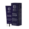 Cryomassage facial Procollagen -50°, Natura siberica, 75 ml