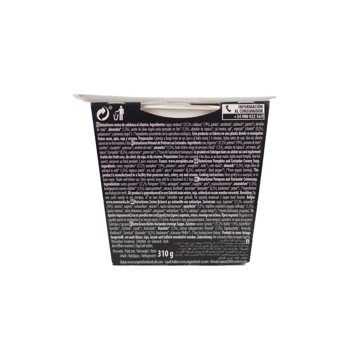 Creme de Abóbora e Coentros Naturgreen, 310 g