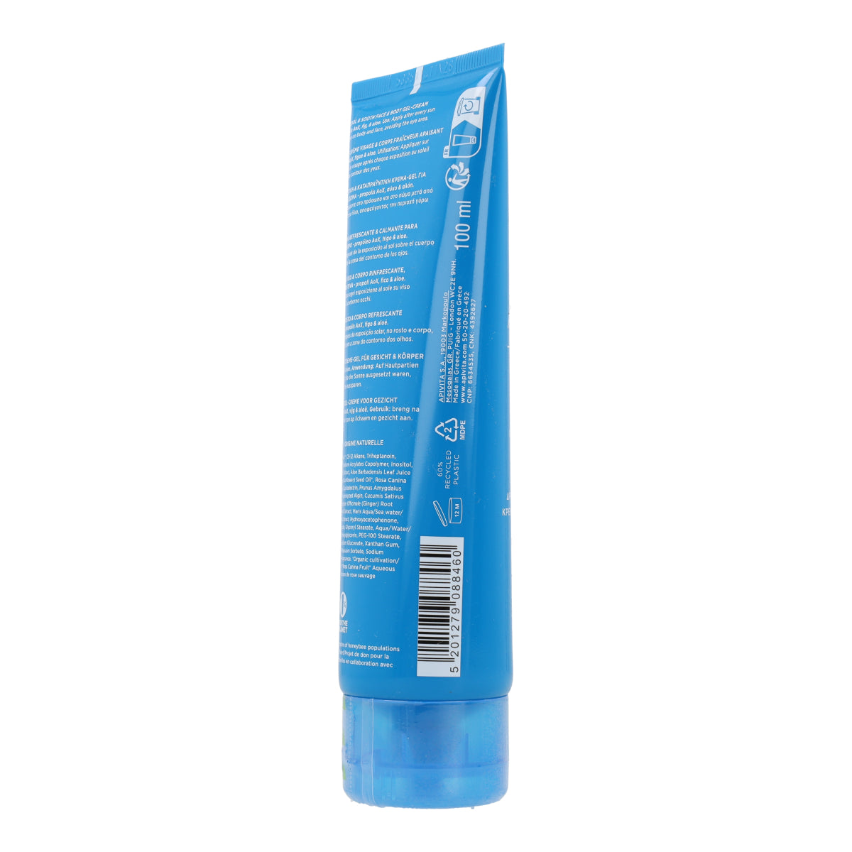 Cool & Sooth Gel-Crema After Sun Bee Sun Safe Apivita 100 ml (Formato Viaje)