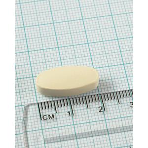 Rutina e Vitamina C 90 comprimidos, Lamberts