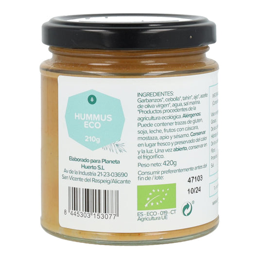 Húmus ECO Planeta Huerto 210 g