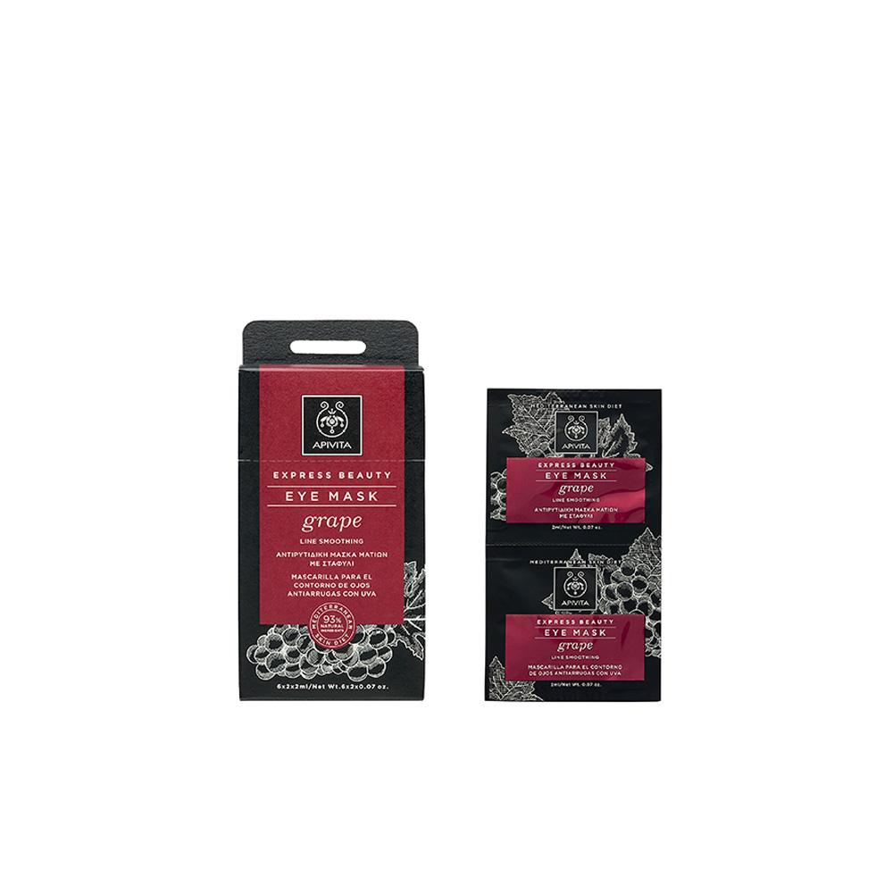 Mascarilla para el contorno de ojos Express Gold Apivita 2 x 8 ml