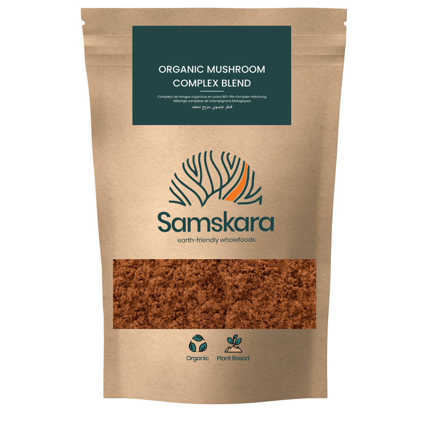 Complejo De Setas Hongos Medicinales En Polvo Bio 250gr | Complejo De Hongos Ecológico Vegano Para Café Y Smoothies_1