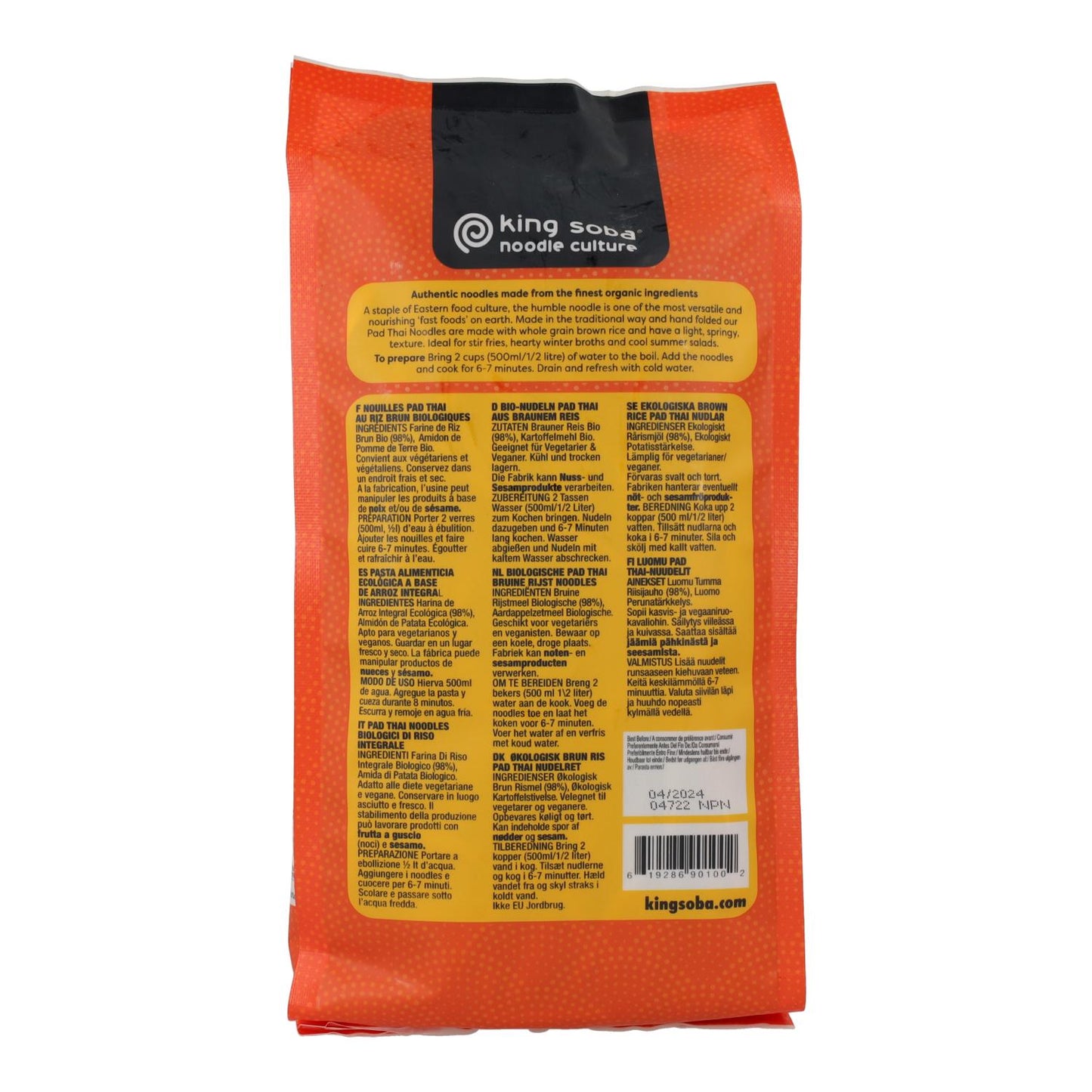 Noodles Pad Thai de Arroz Integral sem Glúten Bio King Soba 250g