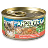 Arquivet atum branco e salmão em molho 80 g Ração húmida para gatos