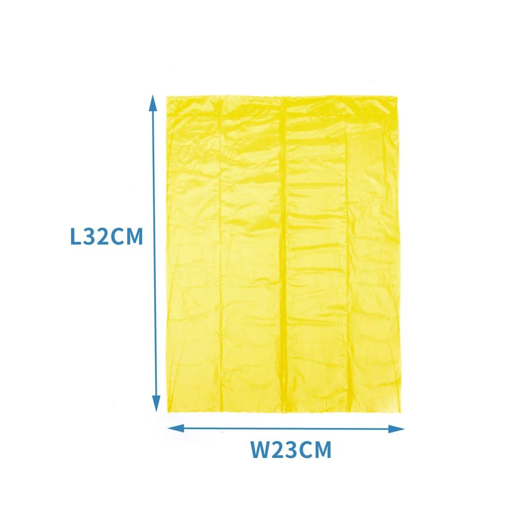 Sacos biodegradáveis para cocó 3 rolos - 45 sacos Nobleza