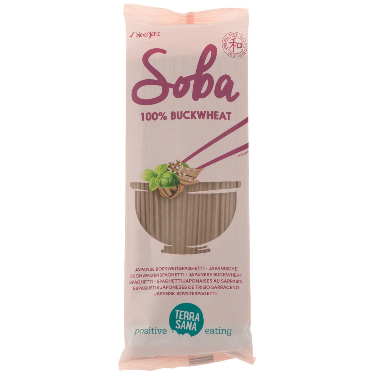 Terrasana soba 100% trigo sarraceno 200 g