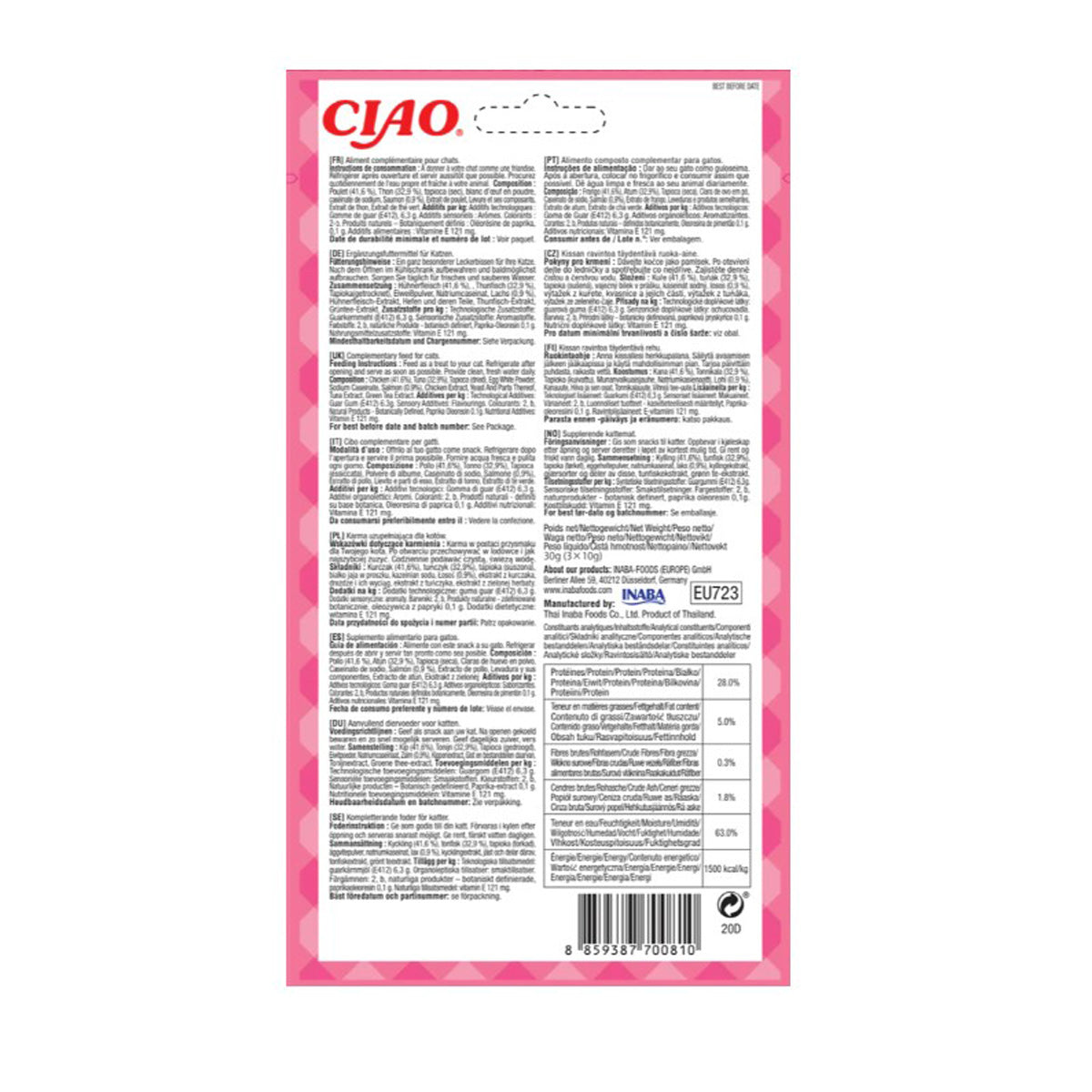 Churu Cat Bites receita de atum e salmão Petisco para gatos 3 x 10 g