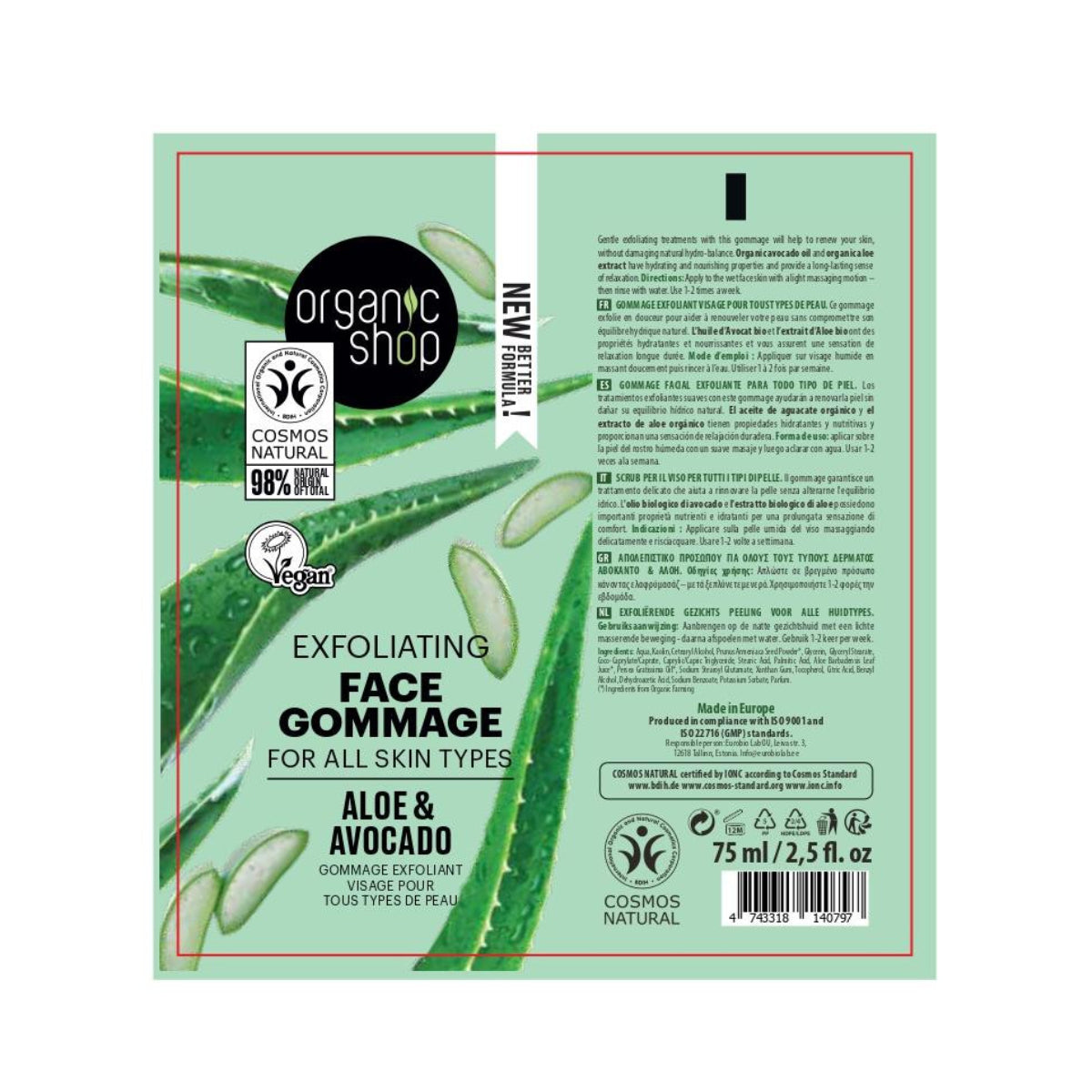 Esfoliante facial de abacate e aloé vera, Organic Shop 75 ml