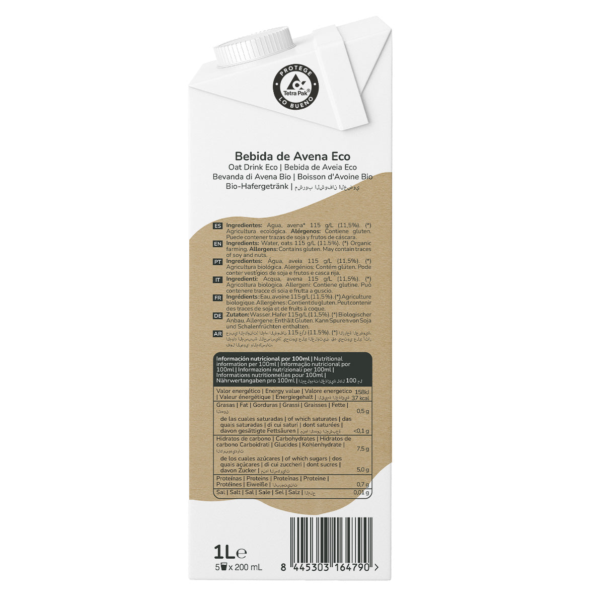 Pack de 12 bebidas de aveia Planeta Huerto ECO 1L