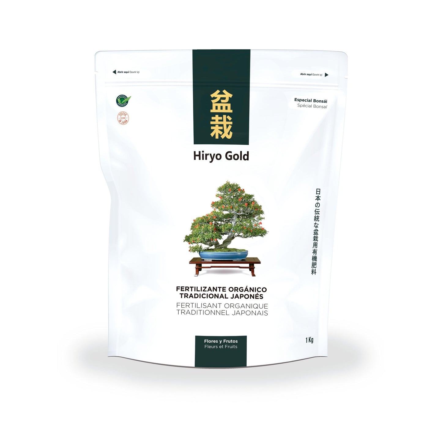 Fertilizante Hiryo Gold 350g para flores e frutos bonsai