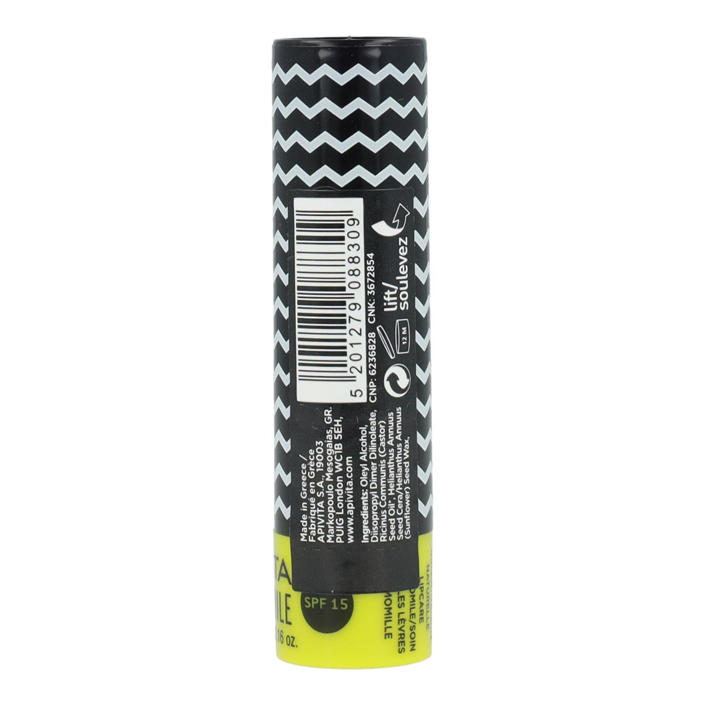 Bálsamo labial FPS 15 com camomila Apivita 4,4g Bálsamo labial FPS 15 com camomila Apivita 4,4g