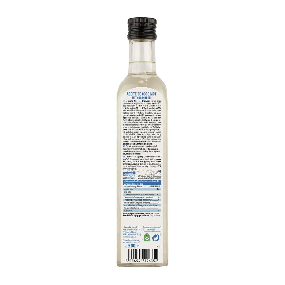 Óleo de Coco MCT Biológico NaturGreen 500 ml