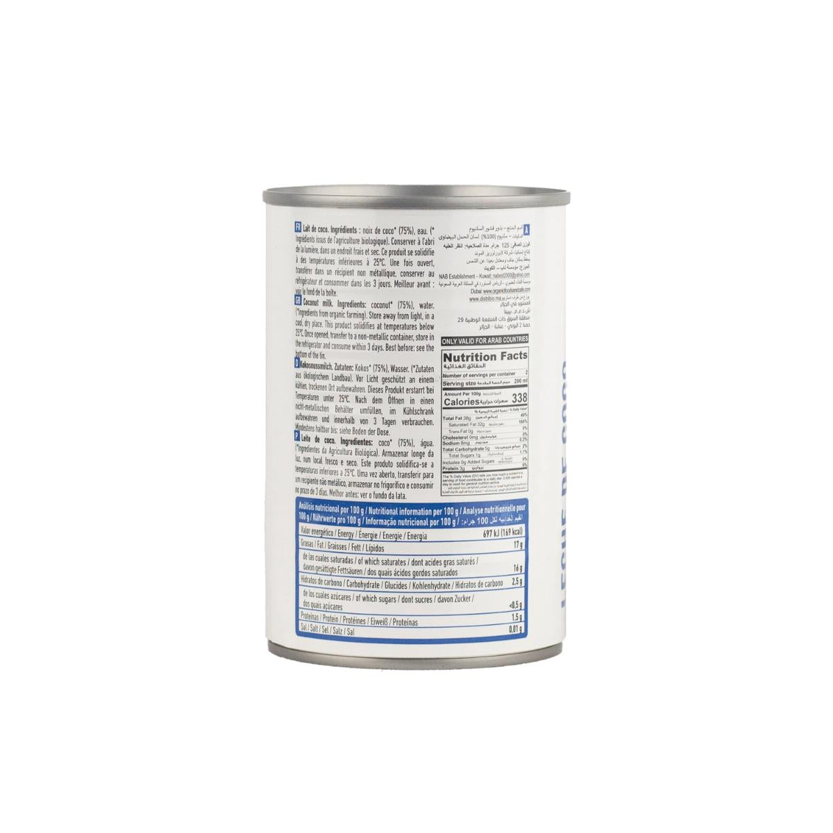 Leite de Coco Biológico NaturGreen 400 g / 400 ml