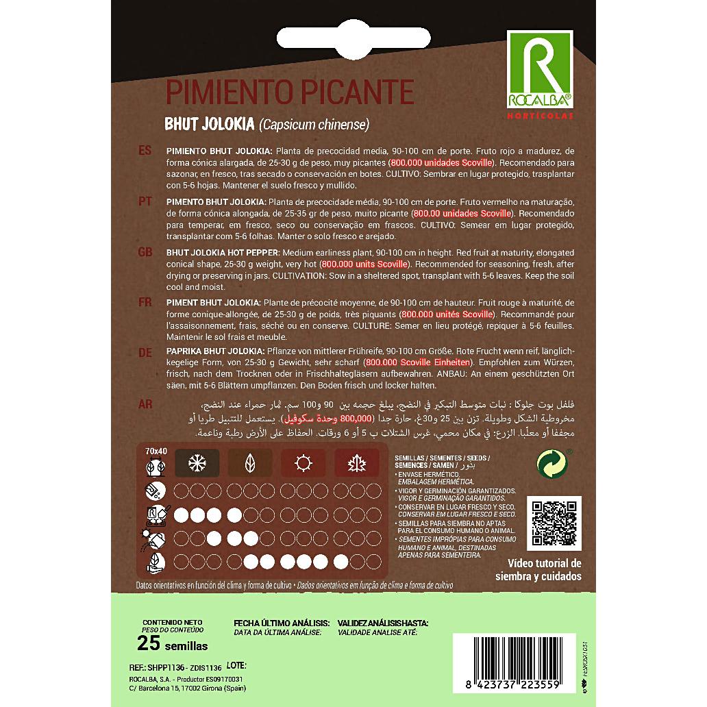 Sementes de pimento Bhut Jolokia Rocalba