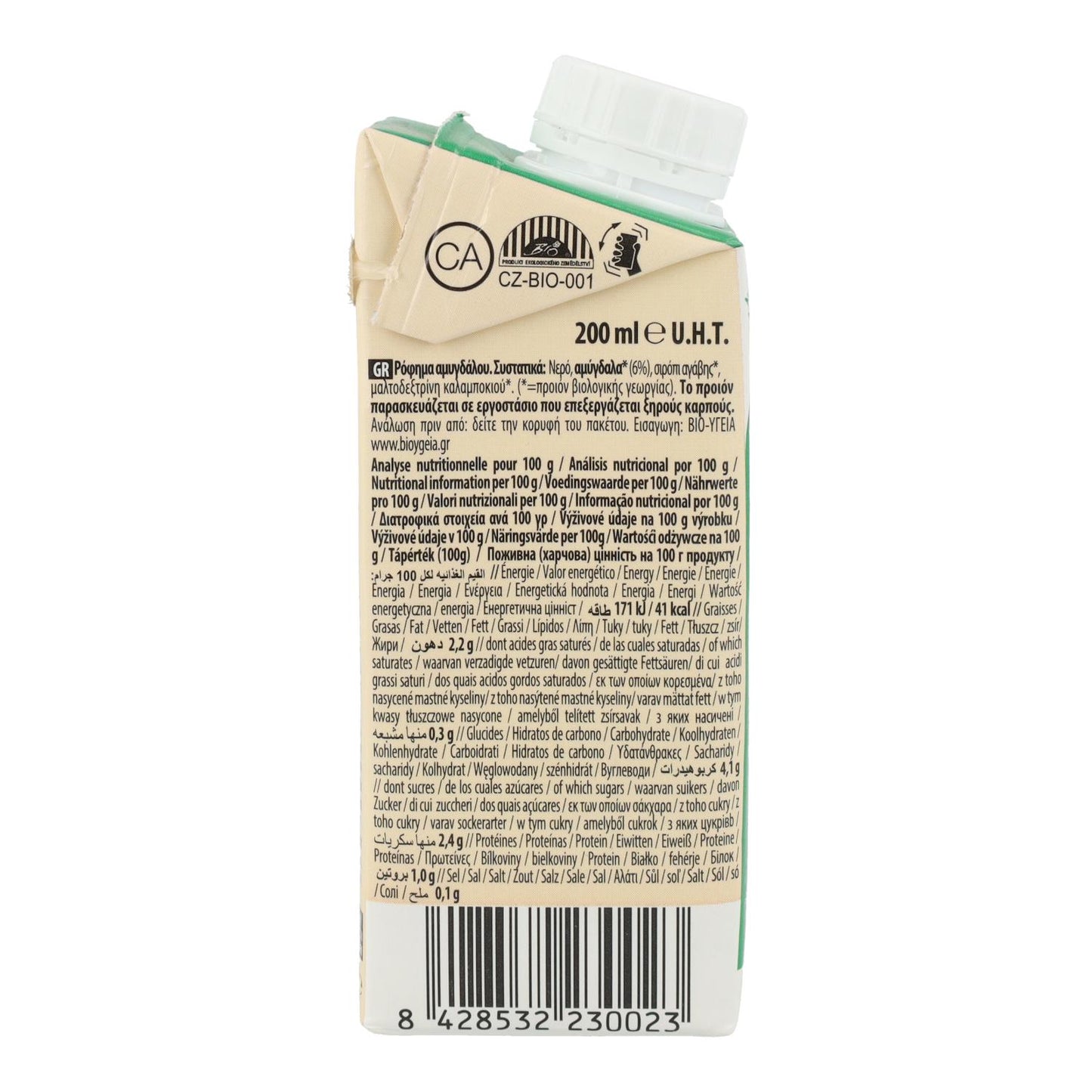 Bebida Vegetal de Amêndoa adoçada com Agave Orgânico EcoMil 1 L