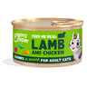 Edgard & Cooper Ração Húmida para Gatos em Molho Pedaços de Cordeiro e Frango 85g