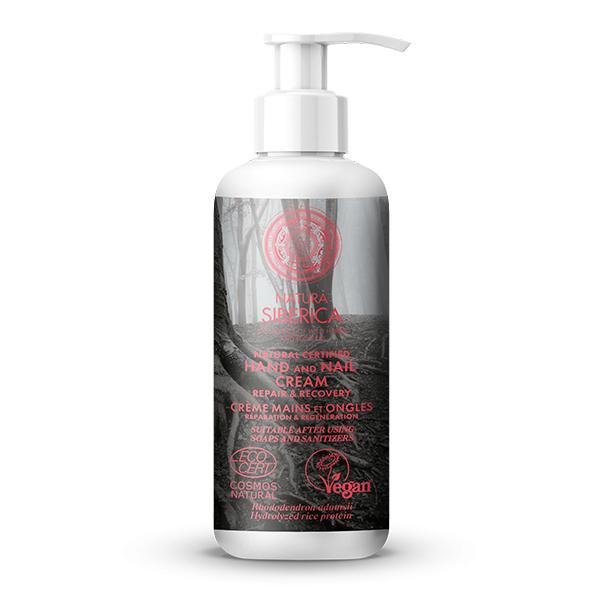 Natura Siberica Creme Reparador e Recuperador para Mãos e Unhas 250 ml