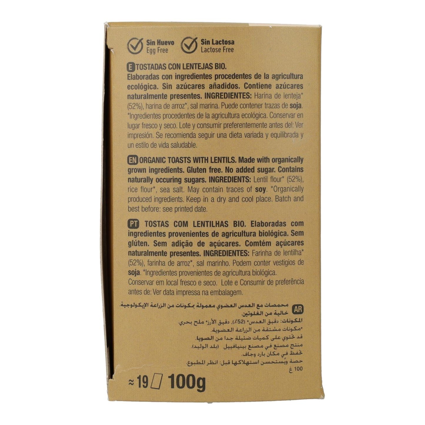 Tosta de Lentilhas Biológicas Leve e Crocante Santiveri 100 g