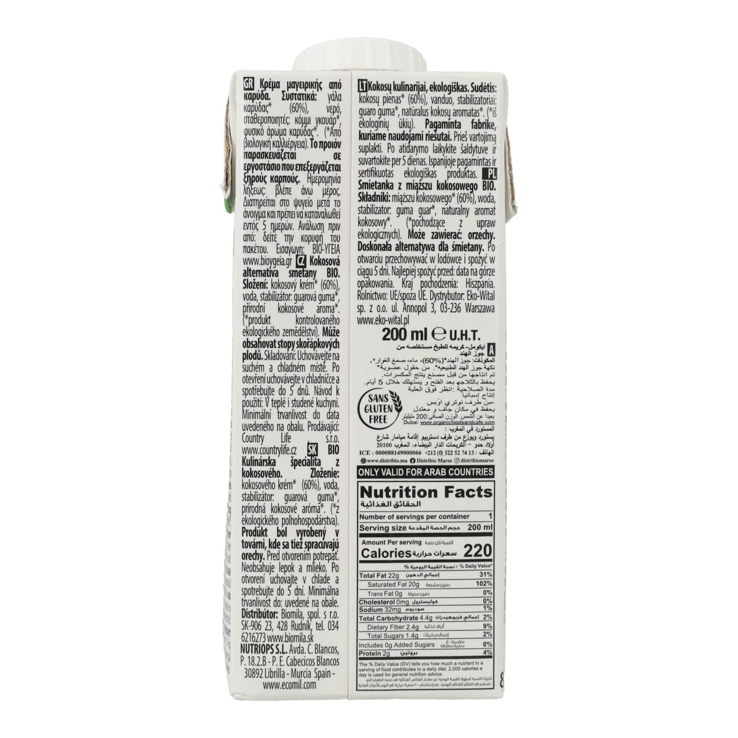 Preparação culinária Leite de Coco Cuisine Ecomil 200 ml