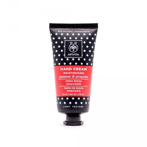 Creme Hidratante de Mãos Apivita com Jasmim 50 ml