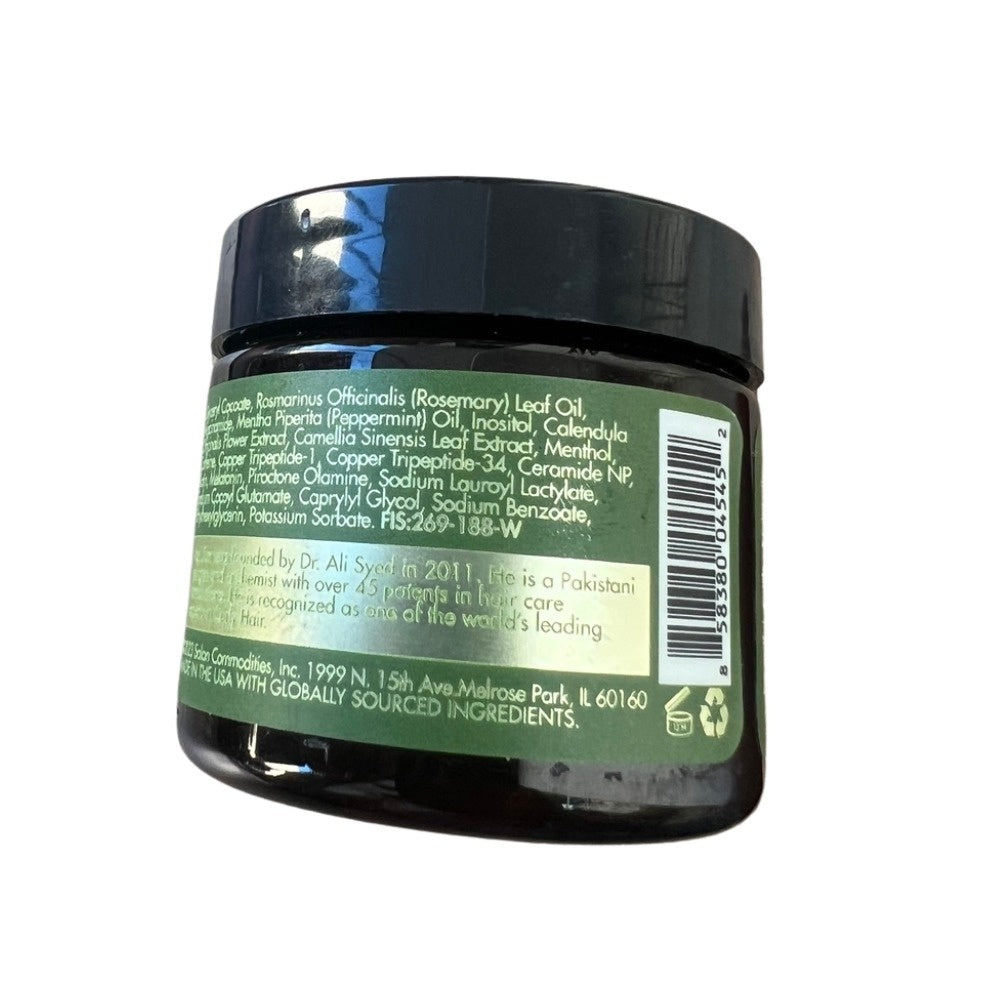 As I Am Rosemary Edge Control 57g_4
