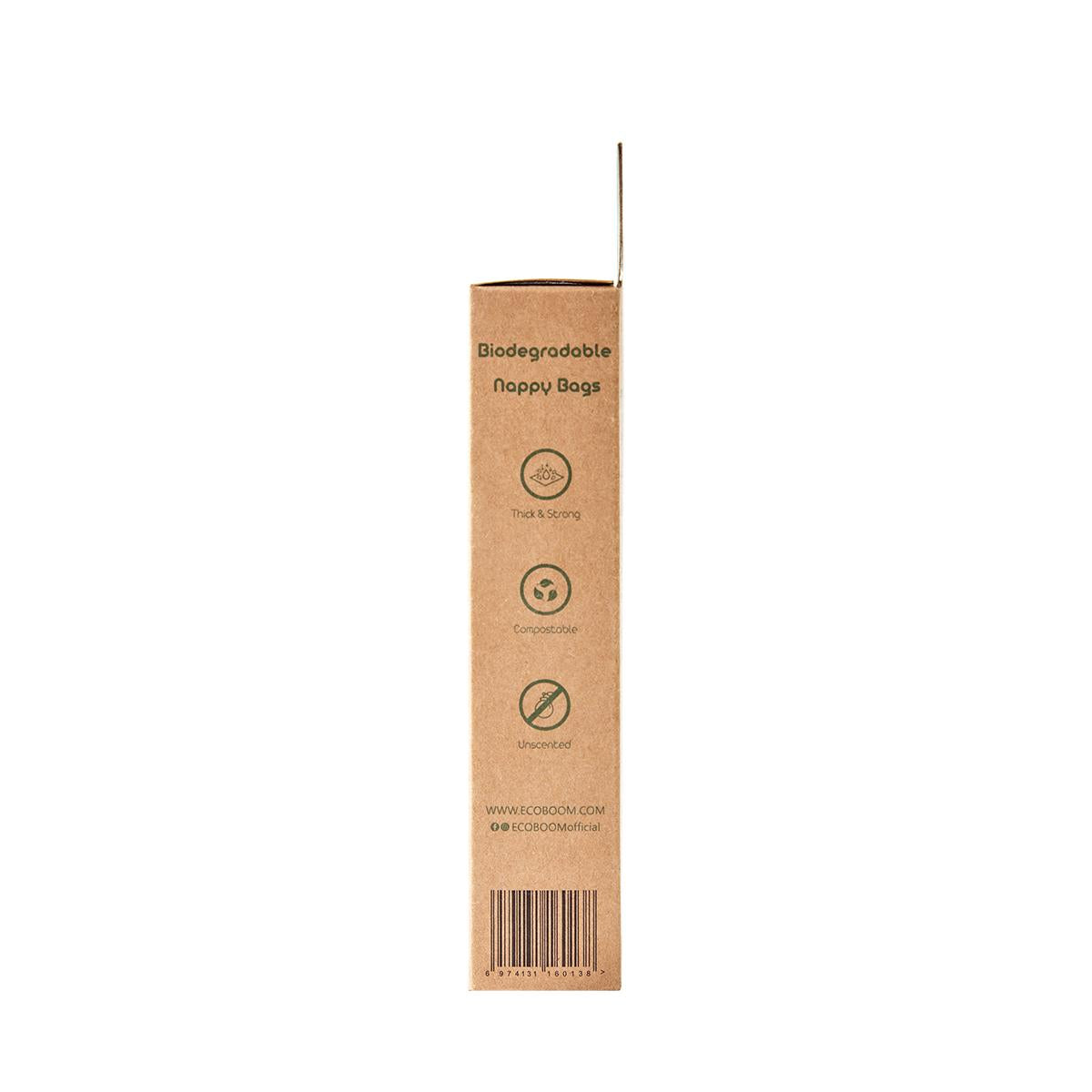 Sacos biodegradáveis 100% compostáveis Ecoboom 5x20 sacos