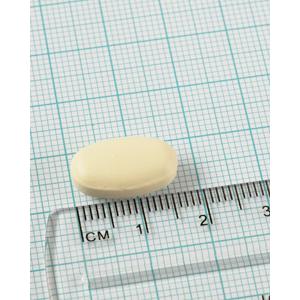 Vitamina C suave 500mg, Lamberts, 100 comprimidos